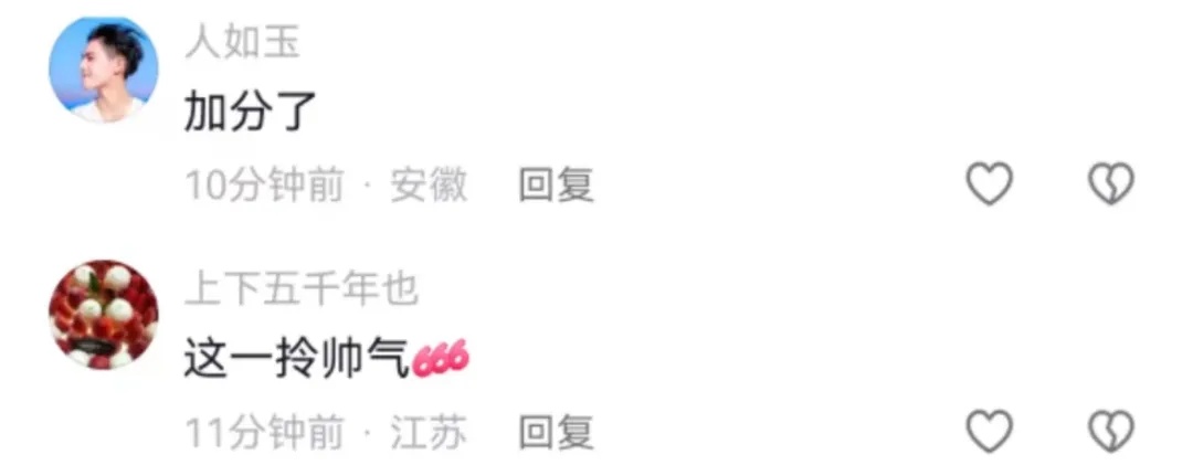 这一拎，帅气！事发合肥地铁5号线