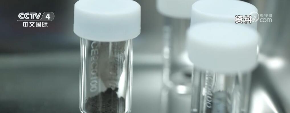 美媒称美考虑为申请研究月球样品“开绿灯” 网友：“自食其果”