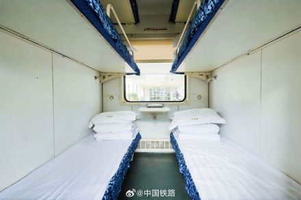 全列卧铺,全程15天!这趟Y字头列车跨越9288公里 全列卧铺,全程15天!这趟Y字头列车跨越9288公里