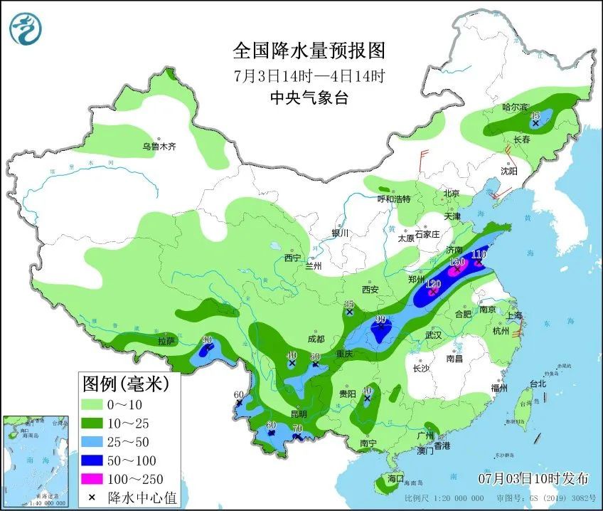 暴雨、大暴雨来袭！河南发布暴雨蓝色预警