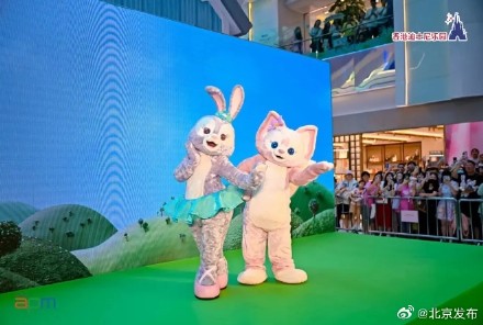 玲娜贝儿和星黛露来北京了——