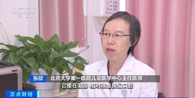 3岁宝宝高烧39.8℃!这种病传染性强,多地出现病例,医生提醒→ 3岁宝宝高烧39.8℃!这种病传染性强,多地出现病例,医生提醒→