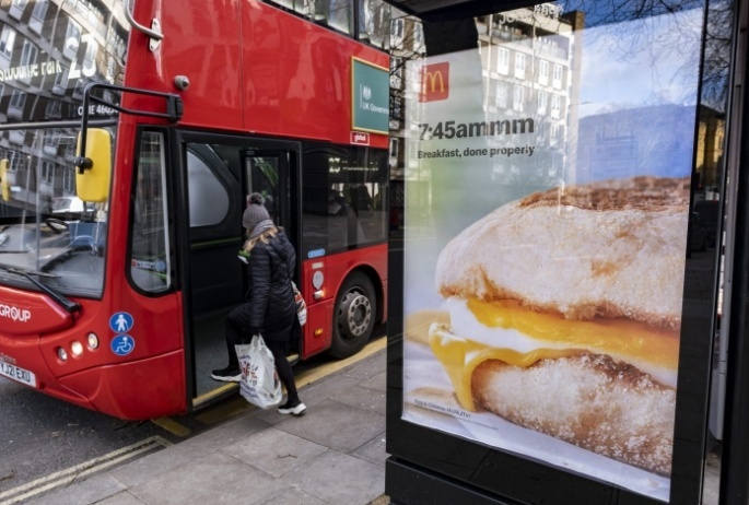 英媒:禽流感致澳大利亚鸡蛋短缺,全澳麦当劳门店缩短早餐时间 英媒:禽流感致澳大利亚鸡蛋短缺,全澳麦当劳门店缩短早餐时间