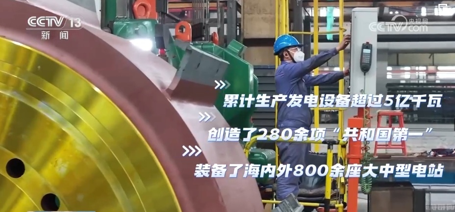 妥妥的“国家队”!手握“秘密武器” 老工业基地焕“新生” 妥妥的“国家队”!手握“秘密武器” 老工业基地焕“新生”