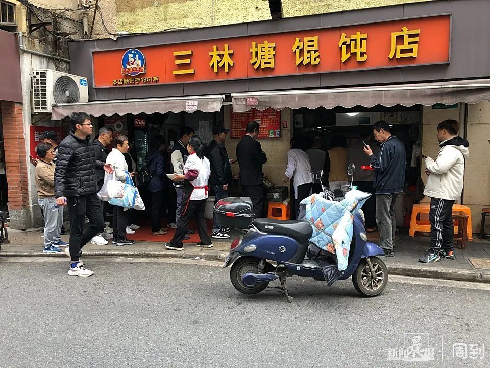 很多上海人熟悉的这家老店回来了，还增加了夜市