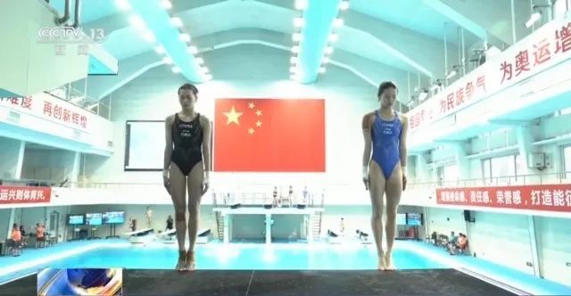 拿捏！全红婵最新表态