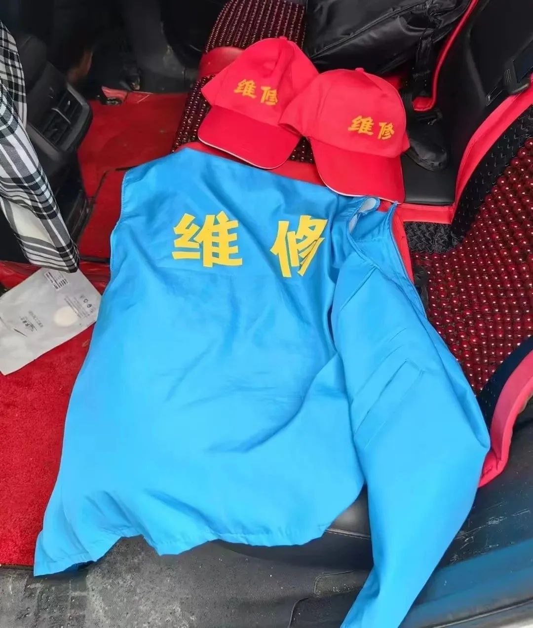 免费上门升级宽带？别信！衡阳已有人中招