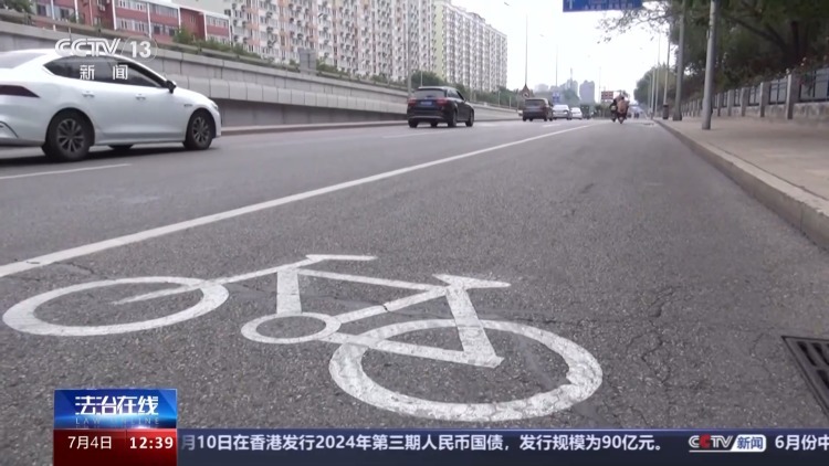 法治在线丨碎屏手机当道具！起底五花八门的“碰瓷”骗局