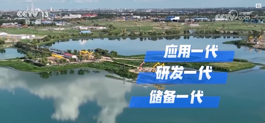 妥妥的“国家队”!手握“秘密武器” 老工业基地焕“新生” 妥妥的“国家队”!手握“秘密武器” 老工业基地焕“新生”