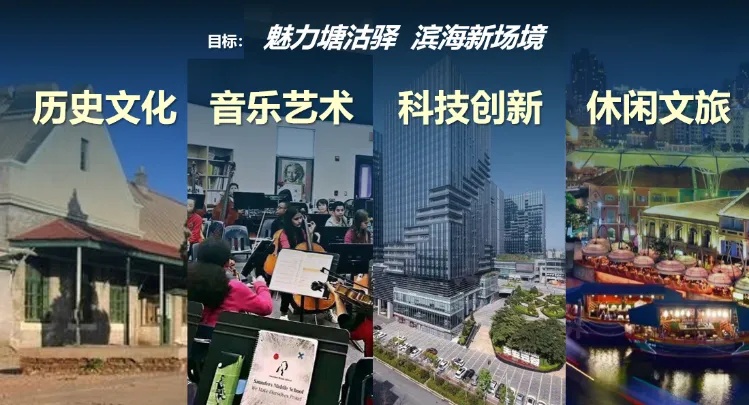 批复！天津这座136年老站“重生”!