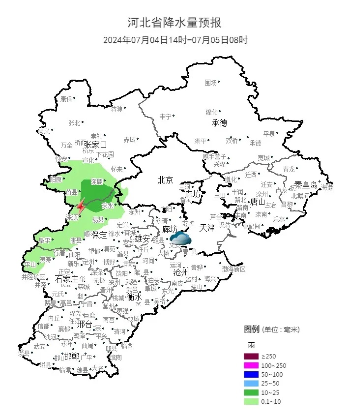 中到大雨+暴雨！明起，大范围降水上线！河北发布山洪预警