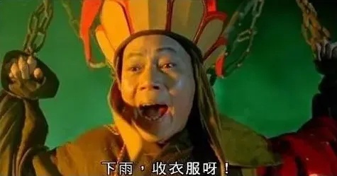 天气 | 暴雨+雷电预警！天津这些地方有强降雨！未来三天......