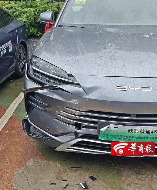比亚迪新车在4S店等提车时被撞，车主要求退换车…律师回应