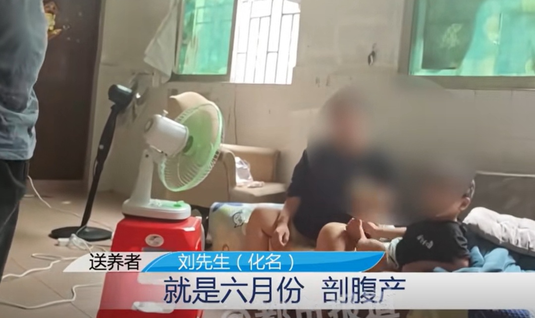 离谱！父母网上5.8万预售腹中胎儿，先到先得......