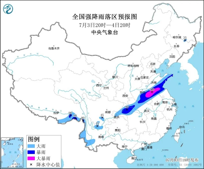 “暴雨蓝+雷电黄”预警高挂!昆明连发35条预警,云南有多次强降水过程…… “暴雨蓝+雷电黄”预警高挂!昆明连发35条预警,云南有多次强降水过程……