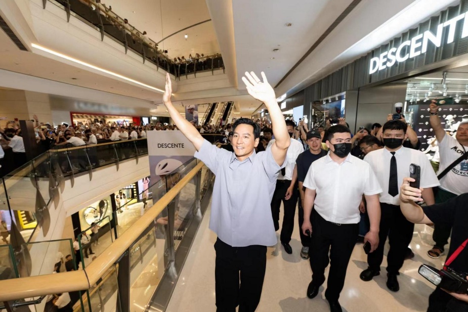 蔡依林、吴彦祖爱吃这些沈阳美食! 蔡依林、吴彦祖爱吃这些沈阳美食!