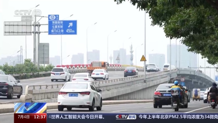 法治在线丨碎屏手机当道具！起底五花八门的“碰瓷”骗局