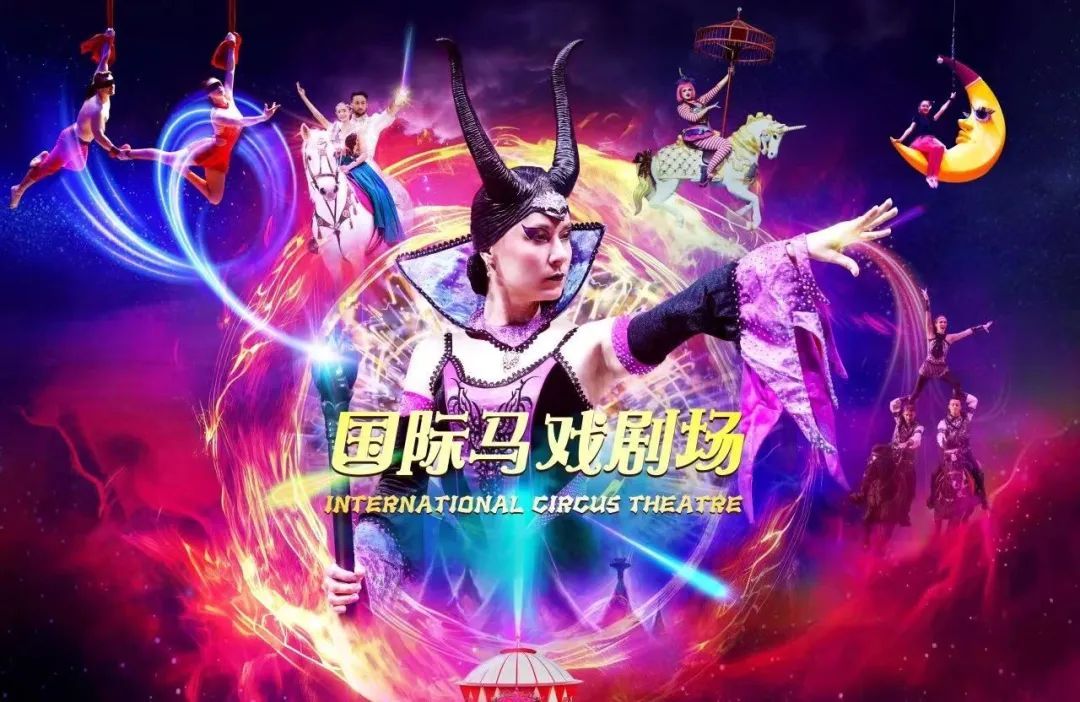 开启夜游，上海这些公园晚上也好玩