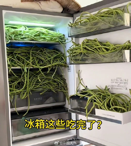 豆橛子统一了山河四省人的夏天餐桌 豆橛子统一了山河四省人的夏天餐桌