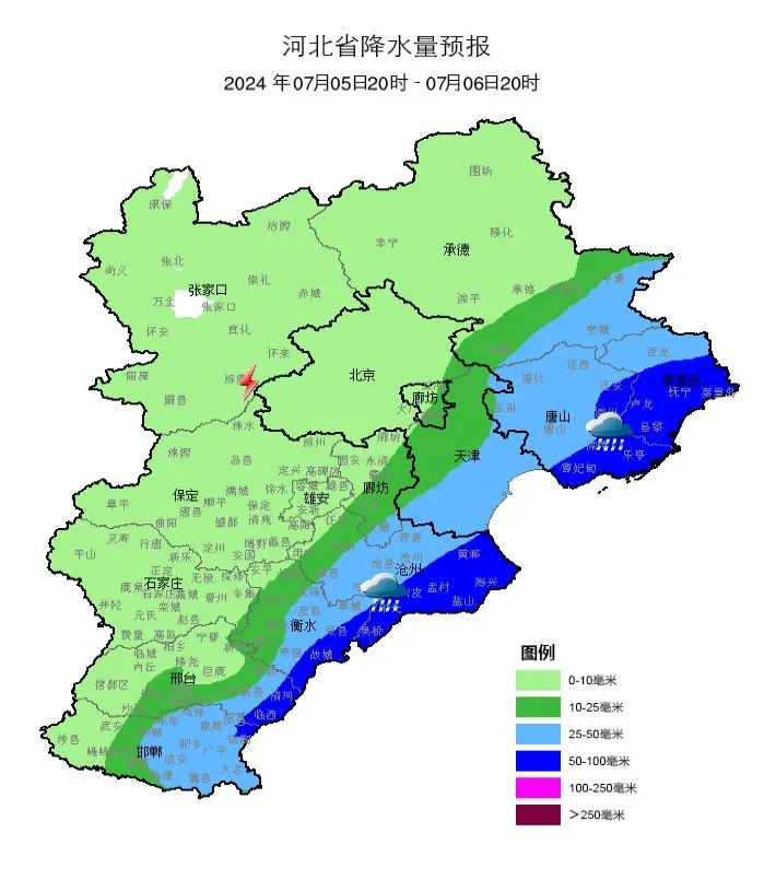 中到大雨+暴雨！明起，大范围降水上线！河北发布山洪预警