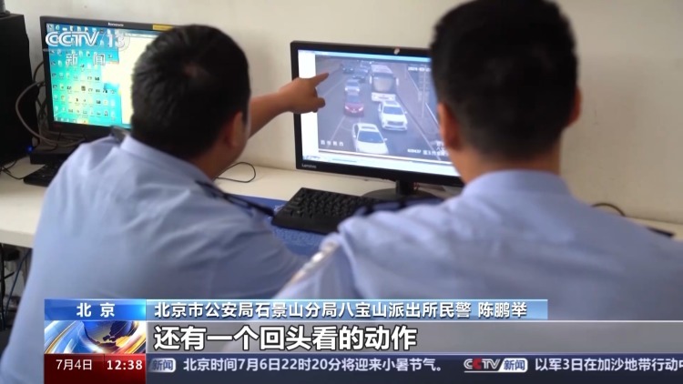 法治在线丨碎屏手机当道具！起底五花八门的“碰瓷”骗局