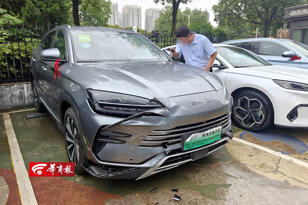 比亚迪新车在4S店等提车时被撞，车主要求退换车…律师回应