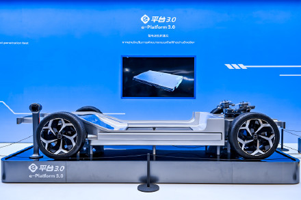 比亚迪第800万辆新能源车下线