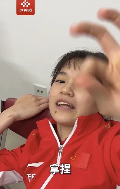 拿捏！全红婵最新表态