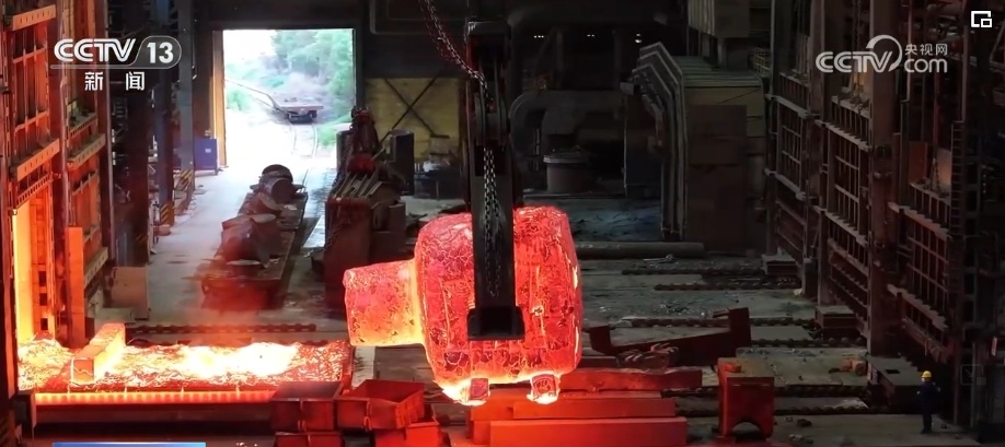 妥妥的“国家队”!手握“秘密武器” 老工业基地焕“新生” 妥妥的“国家队”!手握“秘密武器” 老工业基地焕“新生”