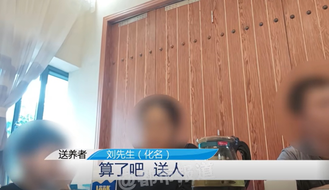 离谱！父母网上5.8万预售腹中胎儿，先到先得......