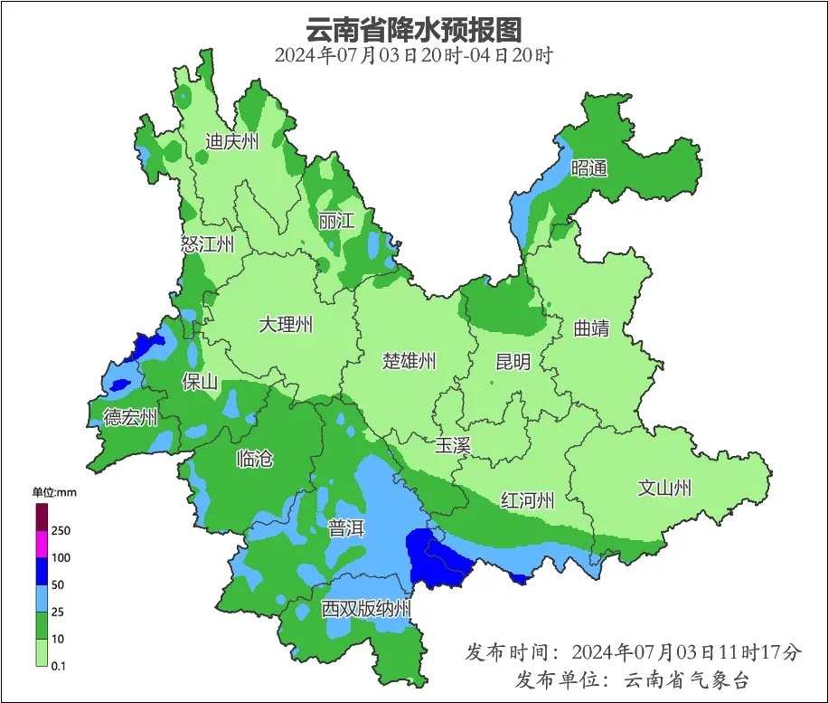 “暴雨蓝+雷电黄”预警高挂!昆明连发35条预警,云南有多次强降水过程…… “暴雨蓝+雷电黄”预警高挂!昆明连发35条预警,云南有多次强降水过程……