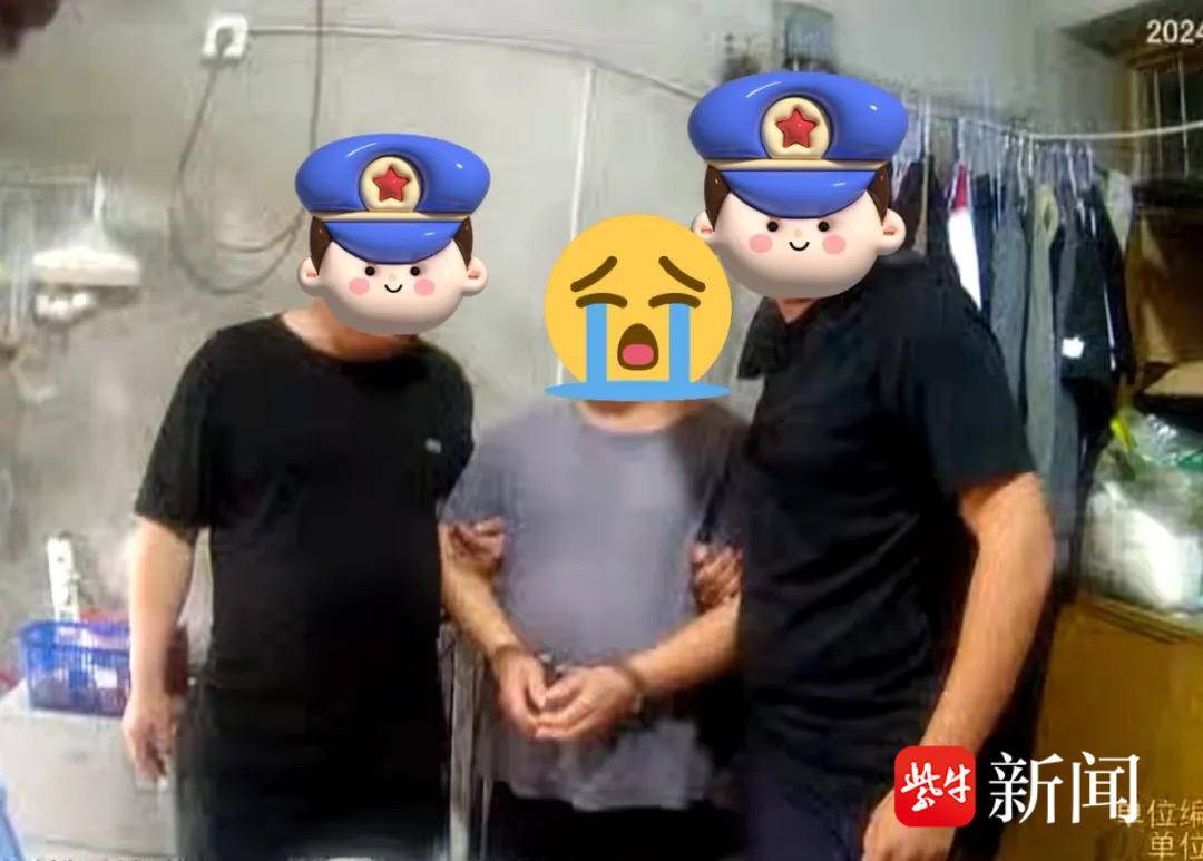 男子沉迷“弹弓”打玻璃,涉嫌危害公共安全被刑拘 男子沉迷“弹弓”打玻璃,涉嫌危害公共安全被刑拘