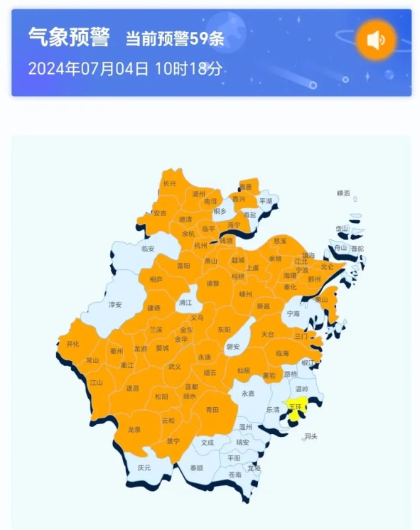 局地要破40℃！杭州人要熬到这天，才能缓口气…