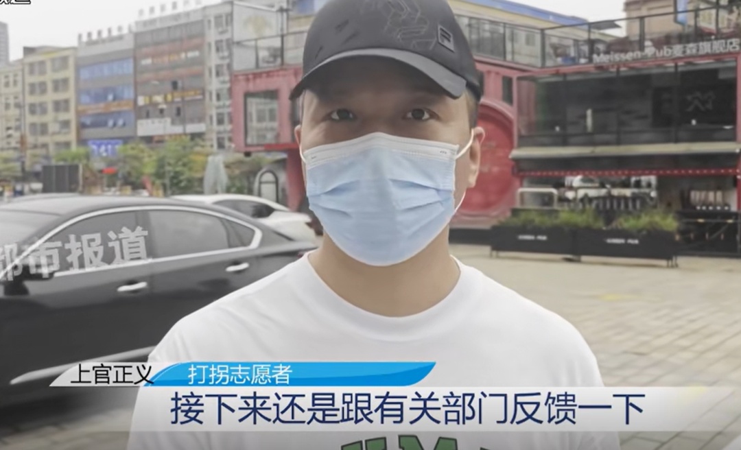 离谱！父母网上5.8万预售腹中胎儿，先到先得......