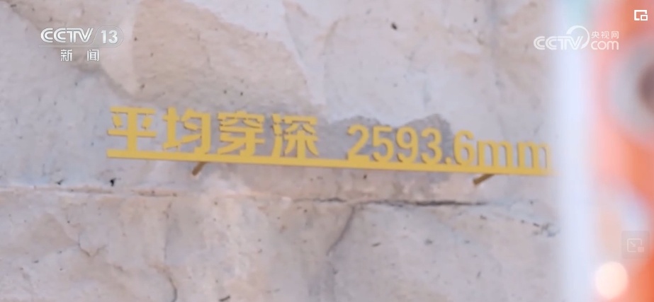 妥妥的“国家队”!手握“秘密武器” 老工业基地焕“新生” 妥妥的“国家队”!手握“秘密武器” 老工业基地焕“新生”