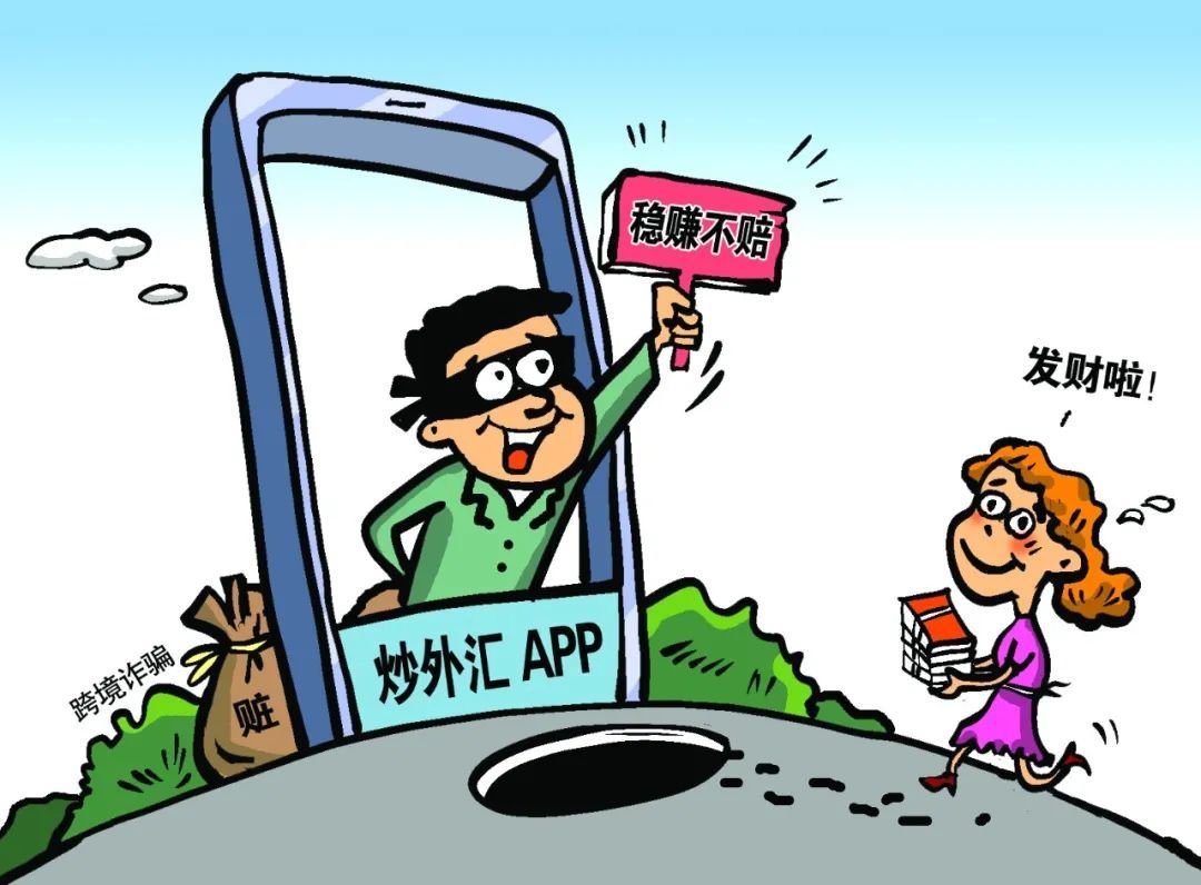 最高检公安部联合挂牌督办!盘踞“金三角”的电诈集团被端了 最高检公安部联合挂牌督办!盘踞“金三角”的电诈集团被端了