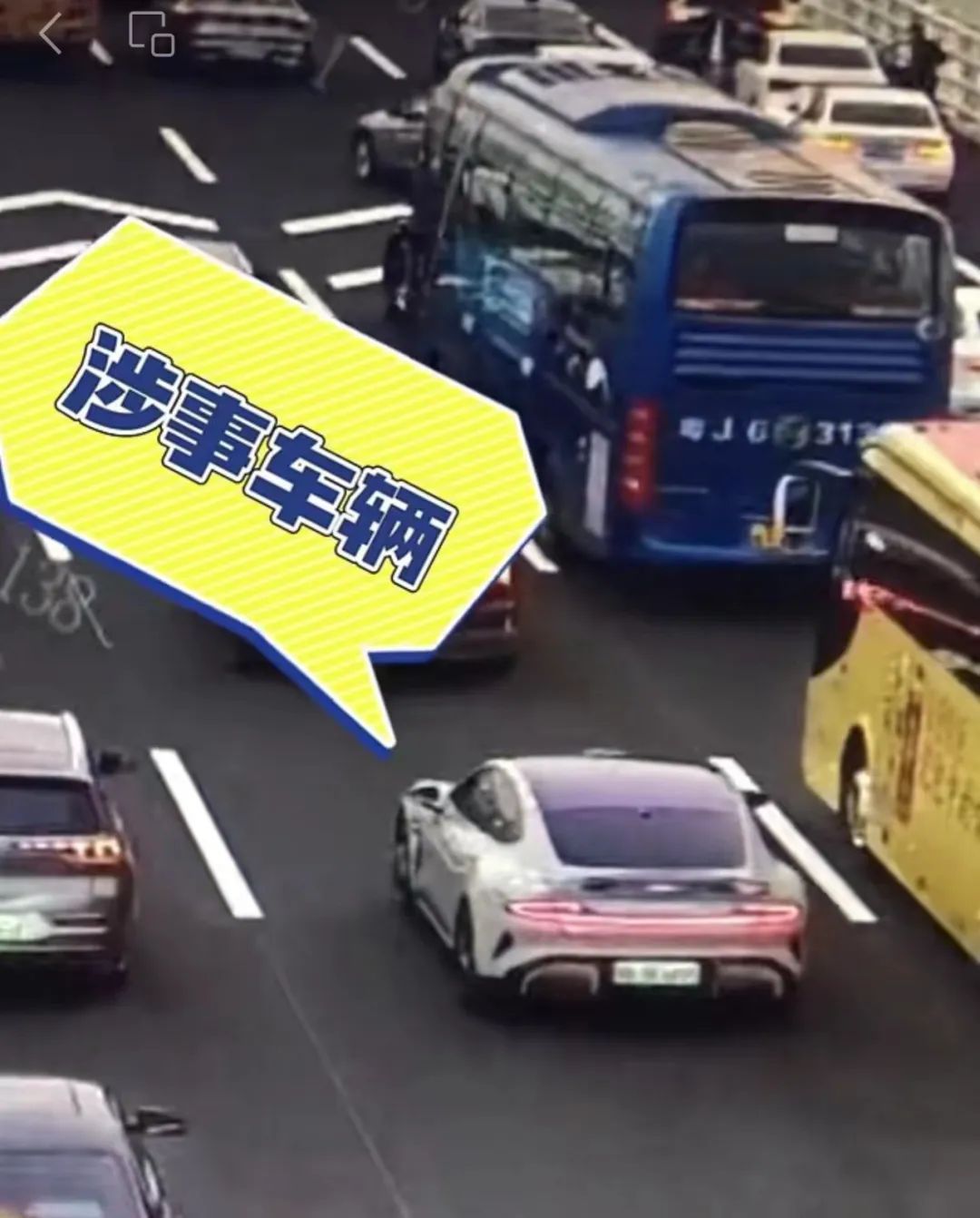 深中通道违停喝饮料看风景，扣分罚款重考