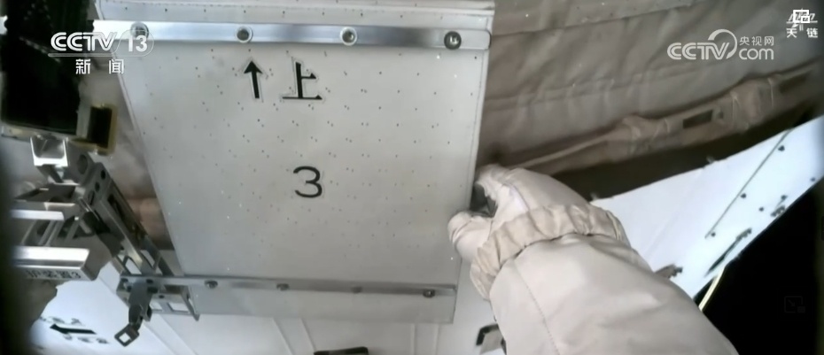 将“丝滑”进行到底!“活力乘组”出舱“奔袭”之路完美 将“丝滑”进行到底!“活力乘组”出舱“奔袭”之路完美