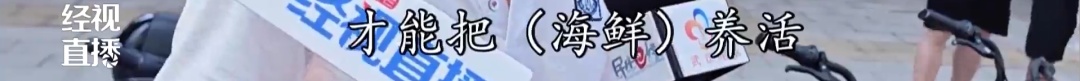 武汉一餐厅惊现两个大型深坑!城管掀开围挡惊了…… 武汉一餐厅惊现两个大型深坑!城管掀开围挡惊了……