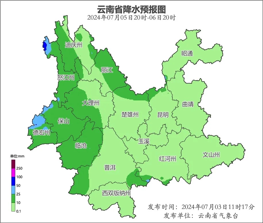 “暴雨蓝+雷电黄”预警高挂!昆明连发35条预警,云南有多次强降水过程…… “暴雨蓝+雷电黄”预警高挂!昆明连发35条预警,云南有多次强降水过程……