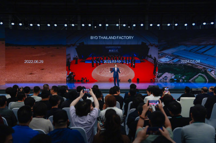 比亚迪第800万辆新能源车下线