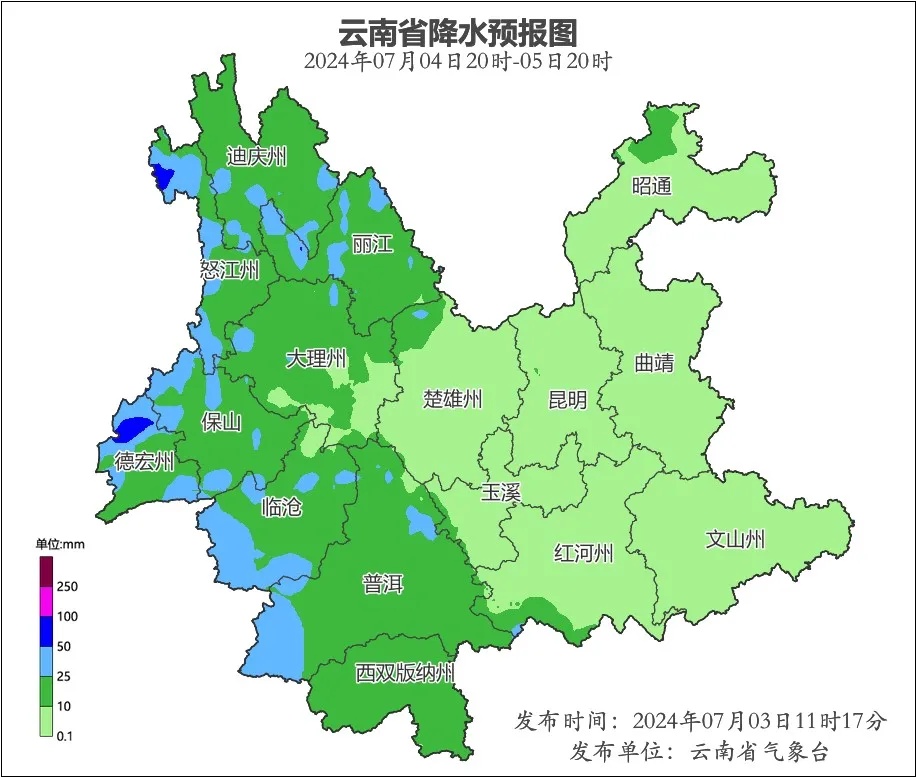 “暴雨蓝+雷电黄”预警高挂!昆明连发35条预警,云南有多次强降水过程…… “暴雨蓝+雷电黄”预警高挂!昆明连发35条预警,云南有多次强降水过程……