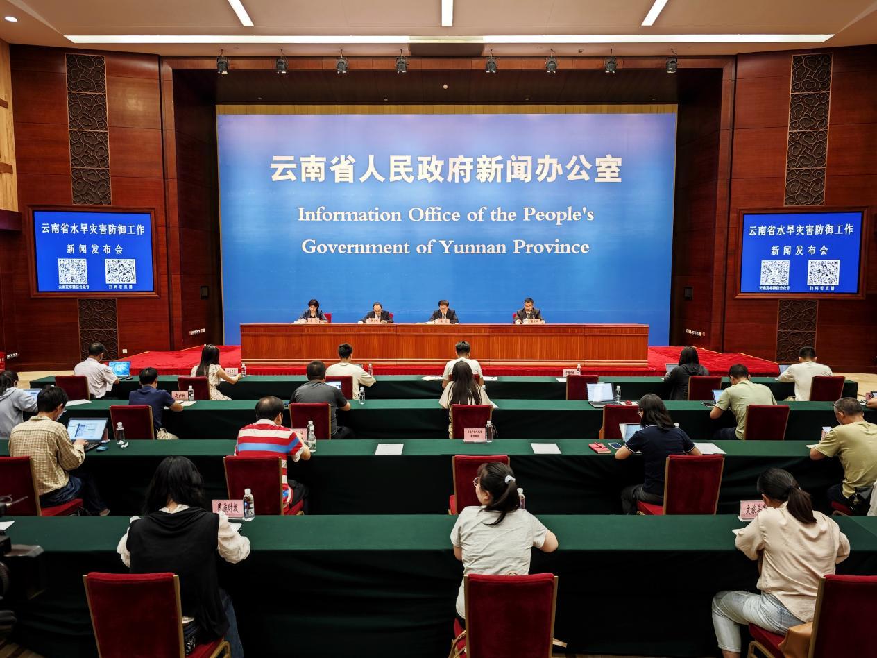 云南省全面进入主汛期工作状态