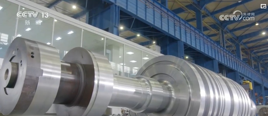 妥妥的“国家队”!手握“秘密武器” 老工业基地焕“新生” 妥妥的“国家队”!手握“秘密武器” 老工业基地焕“新生”