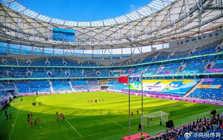 定了！大连承办国足战沙特世预赛