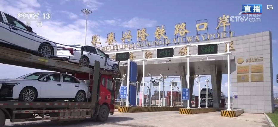 科技增动能,工业冲在前!中国制造“焕新”发展“叫响”海外 科技增动能,工业冲在前!中国制造“焕新”发展“叫响”海外