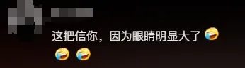 10天瘦了14斤！李荣浩透露四字秘诀！网友：怎么长得像周杰伦了？
