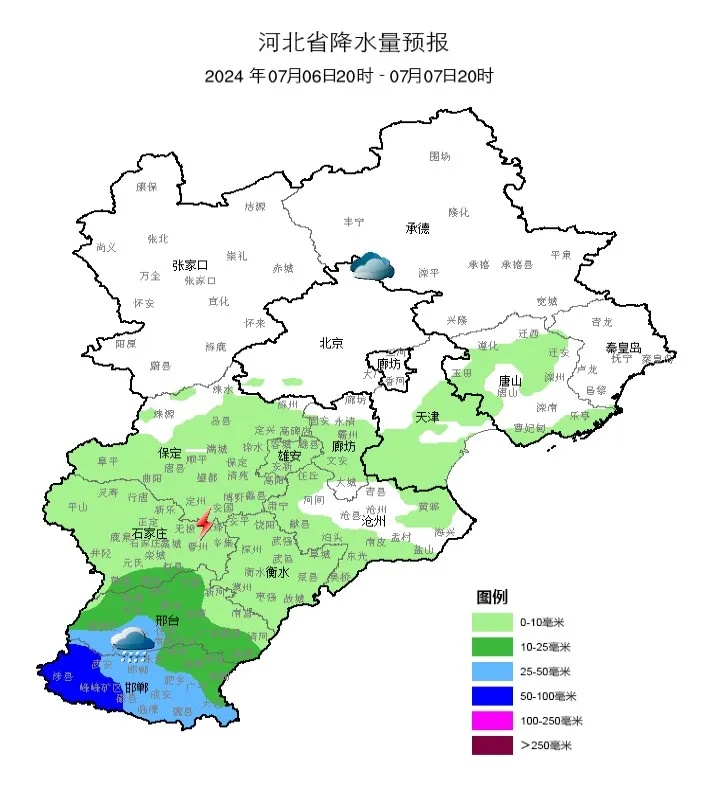 中到大雨+暴雨！明起，大范围降水上线！河北发布山洪预警