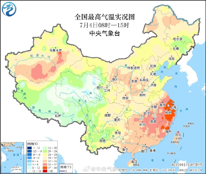 上海全国第一！体感温度达到44.1℃！气象局官方：不是不敢报40度，不许说我们骗人...