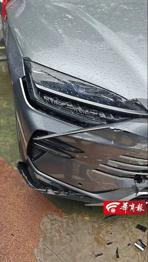 比亚迪新车在4S店等提车时被撞，车主要求退换车…律师回应